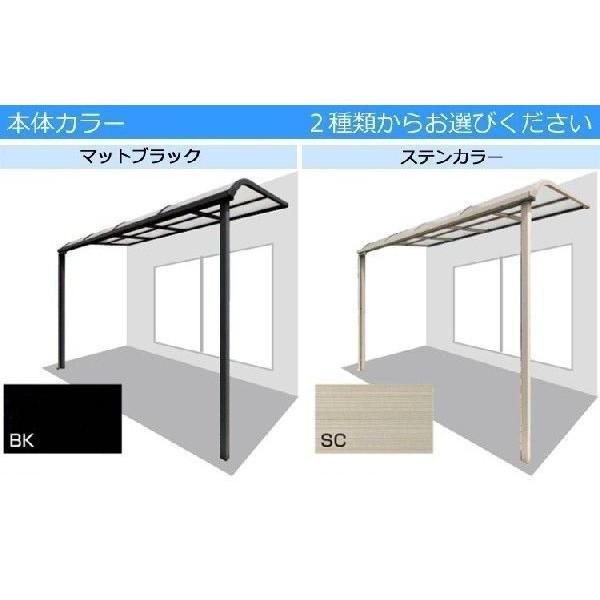 テラス屋根 DIY テラス 屋根 ベランダ 雨よけ 後付け 2間×9尺 アール 標準桁 ポリカ屋根 1階用 シンプルテラス｜kantoh-house｜02