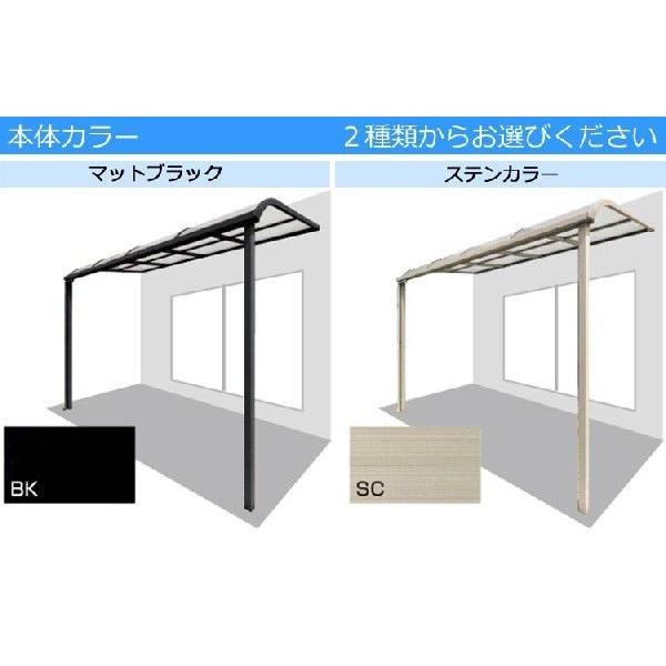 テラス屋根 DIY テラス 屋根 ベランダ バルコニー 雨よけ 後付け テラス屋根 DIY テラス 屋根 ベランダ バルコニー 雨よけ 後付け