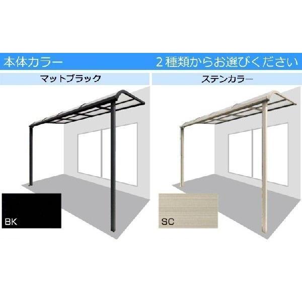 テラス屋根 DIY テラス 屋根 ベランダ バルコニー 雨よけ 3m×3尺 テラス屋根 DIY テラス 屋根 ベランダ バルコニー 雨よけ 3m×3尺