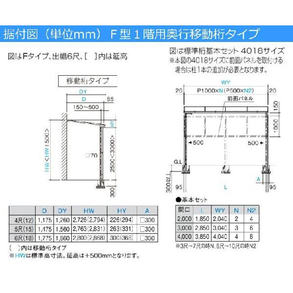 テラス屋根 DIY テラス 屋根 ベランダ バルコニー 雨よけ 後付け テラス屋根 DIY テラス 屋根 ベランダ バルコニー 雨よけ 後付け