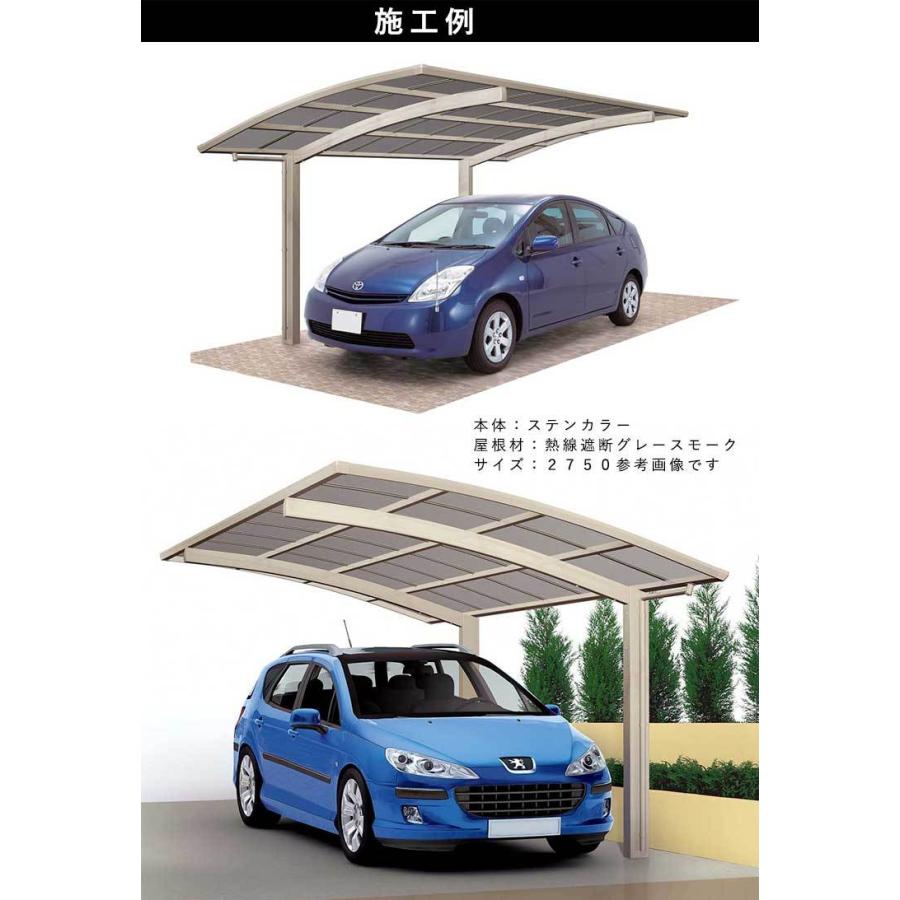 カーポート 1台用 アルミカーポート 駐車場 車庫 シンプルカー カーポート 1台用 アルミカーポート 駐車場 車庫 シンプルカー