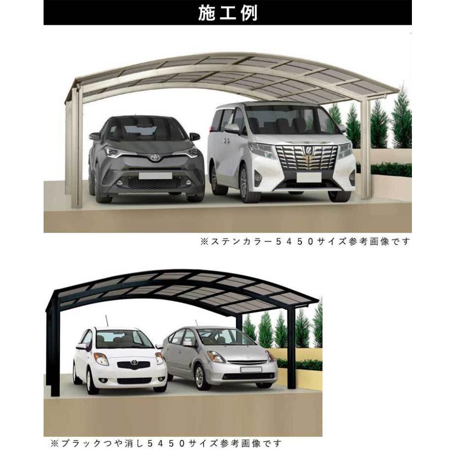 カーポート 2台用 アルミカーポート 駐車場 車庫 シンプルカー カーポート 2台用 アルミカーポート 駐車場 車庫 シンプルカー