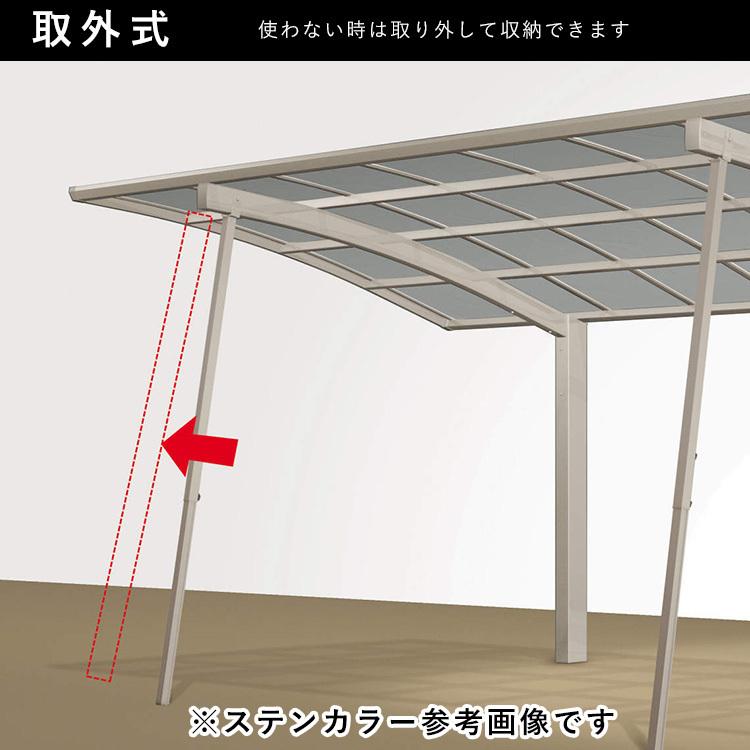 カーポート サポート柱 カーポート 補助柱 取り外し式 3本入 シンプルカーポート用 標準柱高 積雪地用 台風 対策 雪 風 屋根 後付け DIY｜kantoh-house｜03