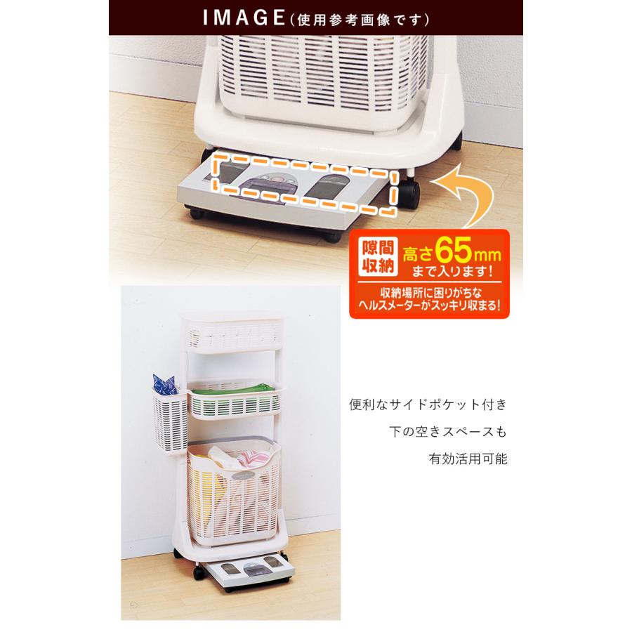 ランドリーバスケット(洗濯かご/脱衣所ボックス) キャスター付き収納