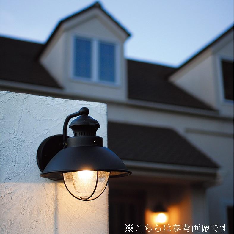 玄関照明 外灯 屋外 照明 センサーなし ポーチライト 玄関 おしゃれ