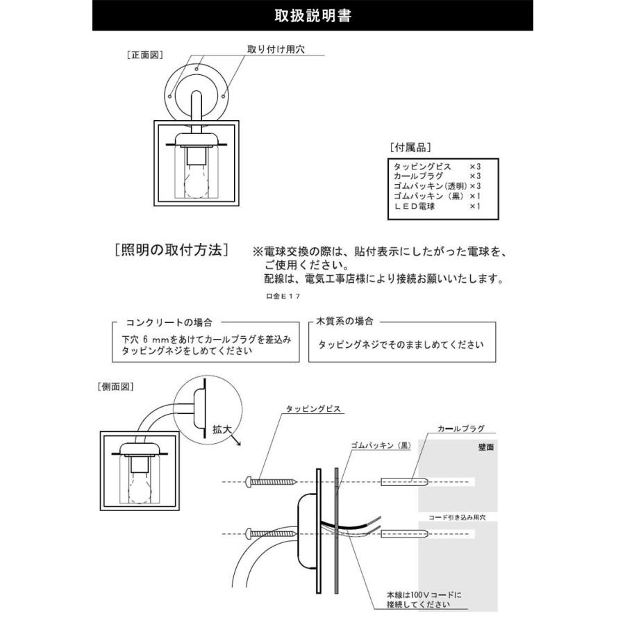 ソーラーライト スポットライト 屋外 埋め込み 壁掛け 4led 白色 明るい センサー 自動点灯 ガーデンライト ソーラー Led イルミネーション 庭 防犯 ライト 玄関 照明 外灯 花壇 ガーデニング 電光ホーム