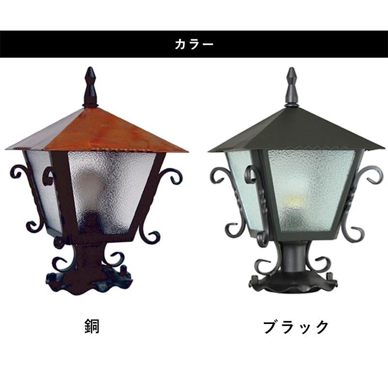 門柱灯 玄関 照明 ガーデンライト 器具 門灯 外灯 屋外 門柱灯 玄関 照明 ガーデンライト 器具 門灯 外灯 屋外
