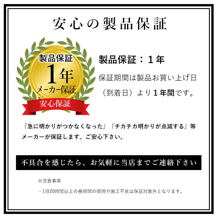 マリンライト 玄関 照明 ガーデンライト 器具 門灯 外灯 屋外 アンティーク風 ブラケット LED クリアーガラス 庭園灯 クロームメッキ｜kantoh-house｜08