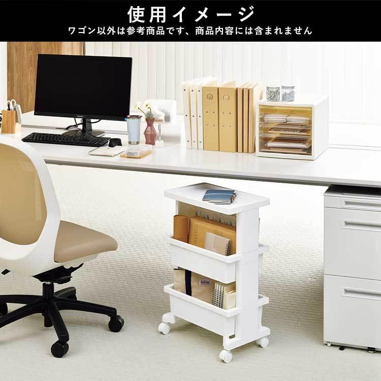 テーブルワゴン キャスター付き キッチン サイドテーブル デスク 収納棚 作業台 おしゃれ 整理 新生活 幅40cm 奥行25cm 高さ62.5cm ミニ 3段 ホワイト 白 :otg015:エクステリア関東・外構門扉通販 - 通販 - Yahoo!ショッピング テーブルワゴン キャスター付き キッチン サイドテーブル デスク 収納棚 作業台 おしゃれ 整理 新生活 幅40cm 奥行25cm 高さ62.5cm ミニ 3段 ホワイト 白 :otg015:エクステリア関東・外構門扉通販 - 通販 - Yahoo!ショッピング