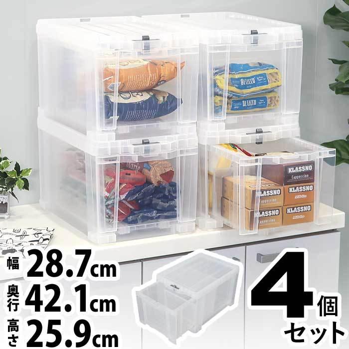 収納ボックス ロック付き 引き出し コンテナボックス スタッキング可能 幅28.7cm 奥行42.1cm 高さ25.9cm ロックストッカー 4個セット クリア｜kantoh-house