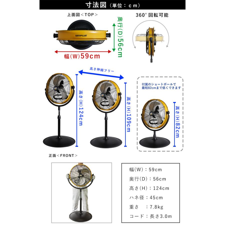 業務用扇風機 ハイパワー 業務用 扇風機 大型 サーキュレーター 業務用扇風機 ハイパワー 業務用 扇風機 大型 サーキュレーター