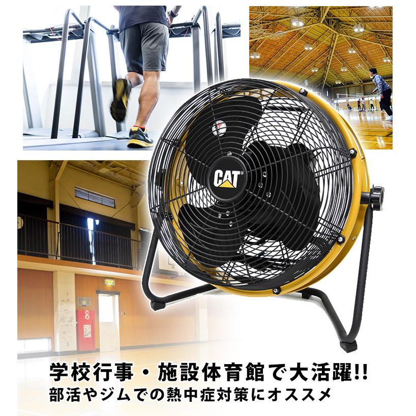 業務用扇風機 ハイパワー 業務用 扇風機 サーキュレーター 換気 業務用扇風機 ハイパワー 業務用 扇風機 サーキュレーター 換気