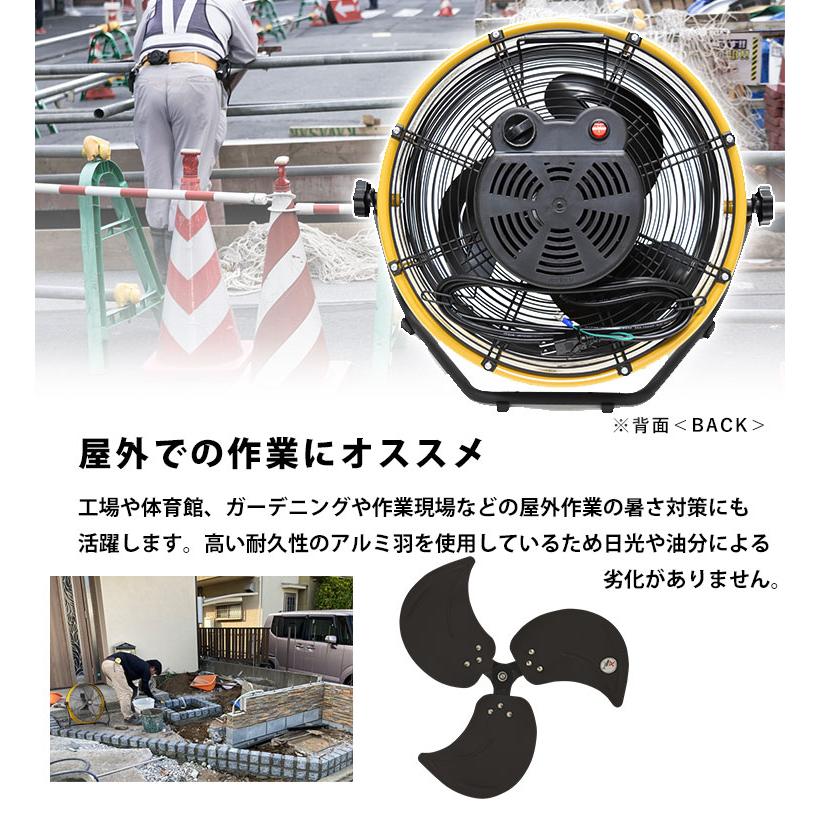 業務用扇風機 ハイパワー 業務用 扇風機 サーキュレーター 換気 業務用扇風機 ハイパワー 業務用 扇風機 サーキュレーター 換気