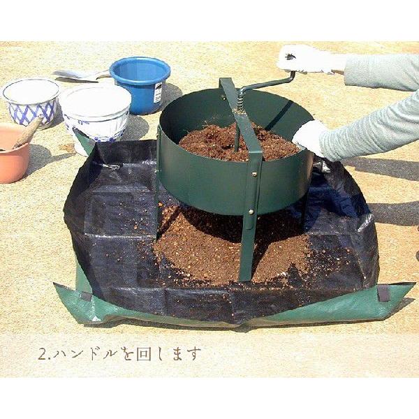 ふるい 網 園芸用 まわるふるい 回転式用土分別器 : エクステリア関東