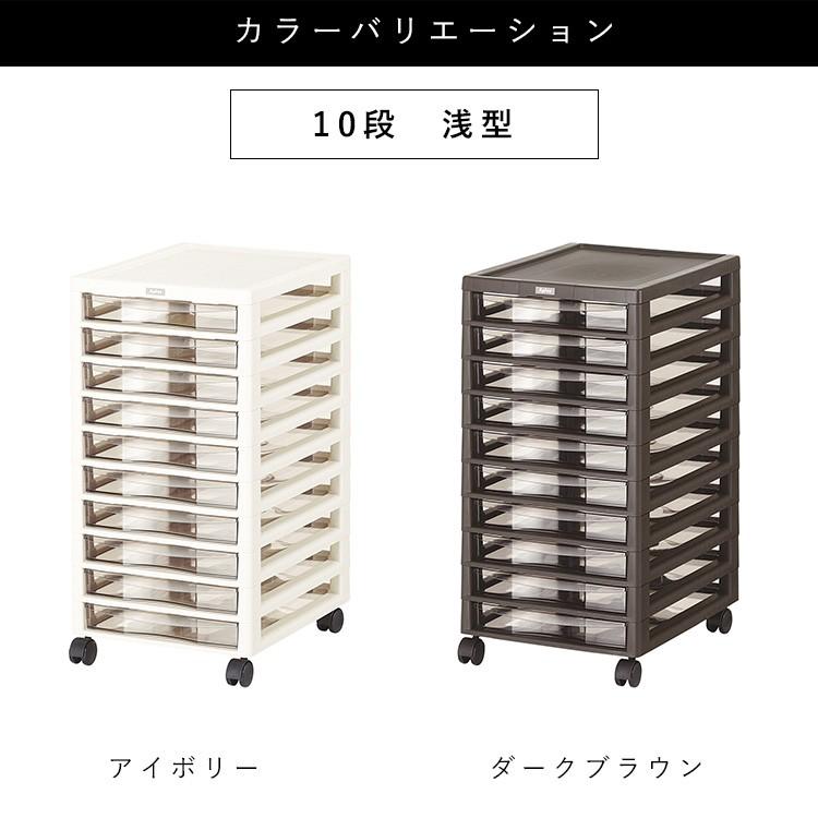 書類ケース 引き出し おしゃれ サイドチェスト ワゴン キャスター付き