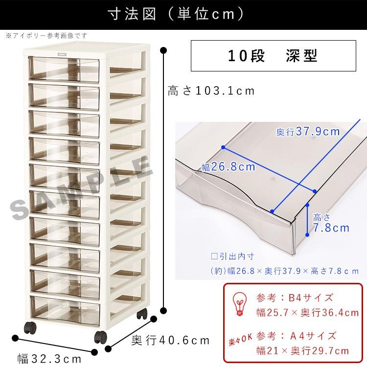 訳あり★キャビネット　大型書類ケース　オフィス家具　 IRIS OHYAMA（アイリスオーヤマ） 書類収納ボックス 書類収納ケース