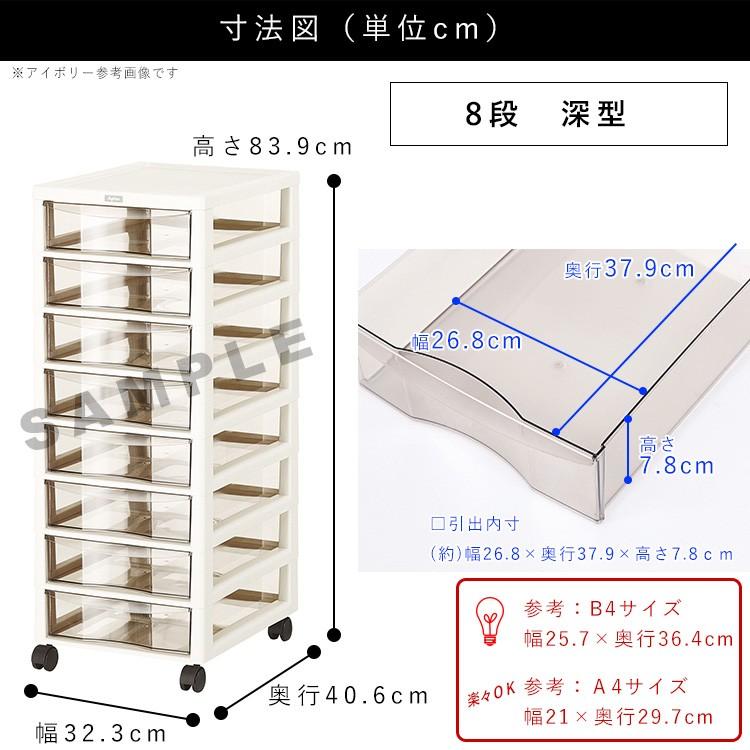 書類ケース 引き出し おしゃれ サイドチェスト ワゴン キャスター付き