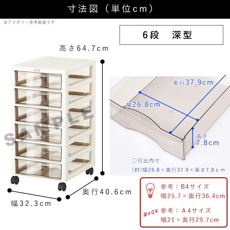 書類ケース 引き出し おしゃれ サイドチェスト ワゴン キャスター付き