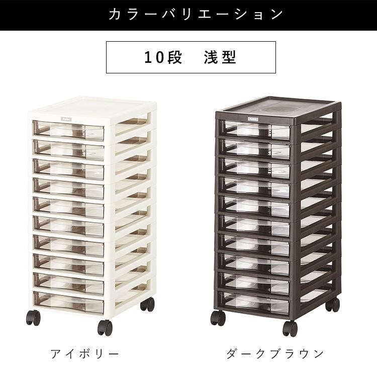 書類ケース 引き出し おしゃれ サイドチェスト ワゴン キャスター付き