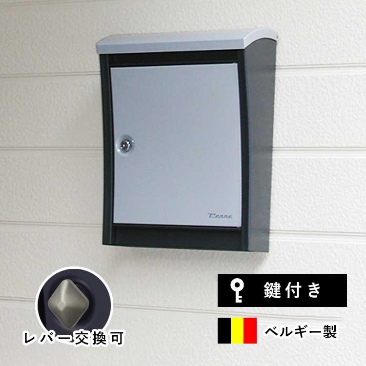 郵便ポスト ポスト 壁付けポスト 郵便受け スリムポスト シルバー 