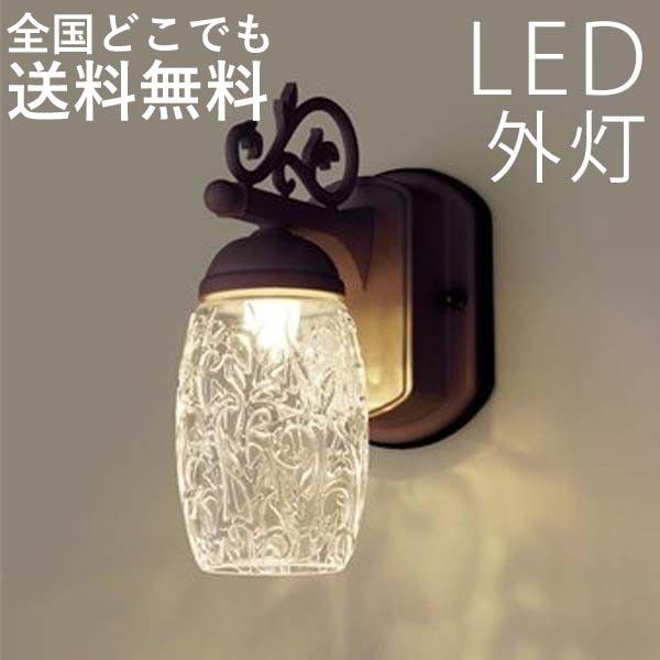玄関照明 外灯 おしゃれ Led 植物モチーフ 屋外 玄関 照明 屋外照明 Led 照明器具 エレガント ポーチライト ウォールライト 100v エクステリア関東 外構 門扉通販 植物モチーフ Ps0041 日本卸し売り