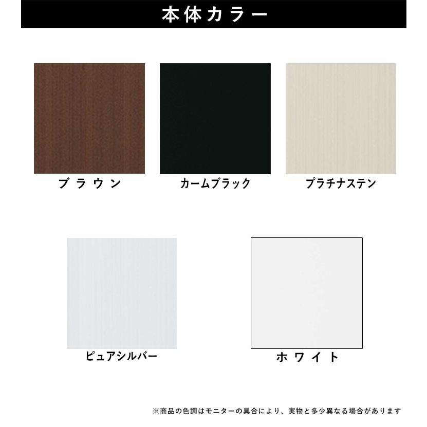 カーポート サポート柱 カーポート 補助柱 着脱式 着脱 1本入 標準・ハイルーフ兼用 YKK 台風 対策 雪 風 屋根 後付け DIY HCS-RS1-XB｜kantoh-house｜02