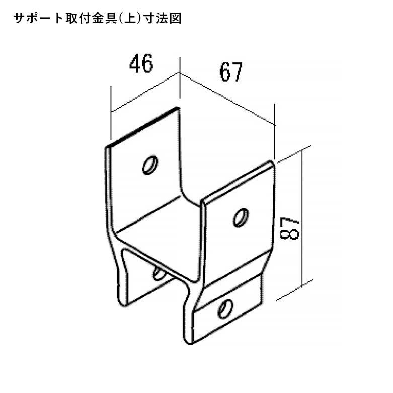カーポート サポート柱 補助柱 着脱式 着脱 2本入 H2200用 三協 カーポート サポート柱 補助柱 着脱式 着脱 2本入 H2200用 三協