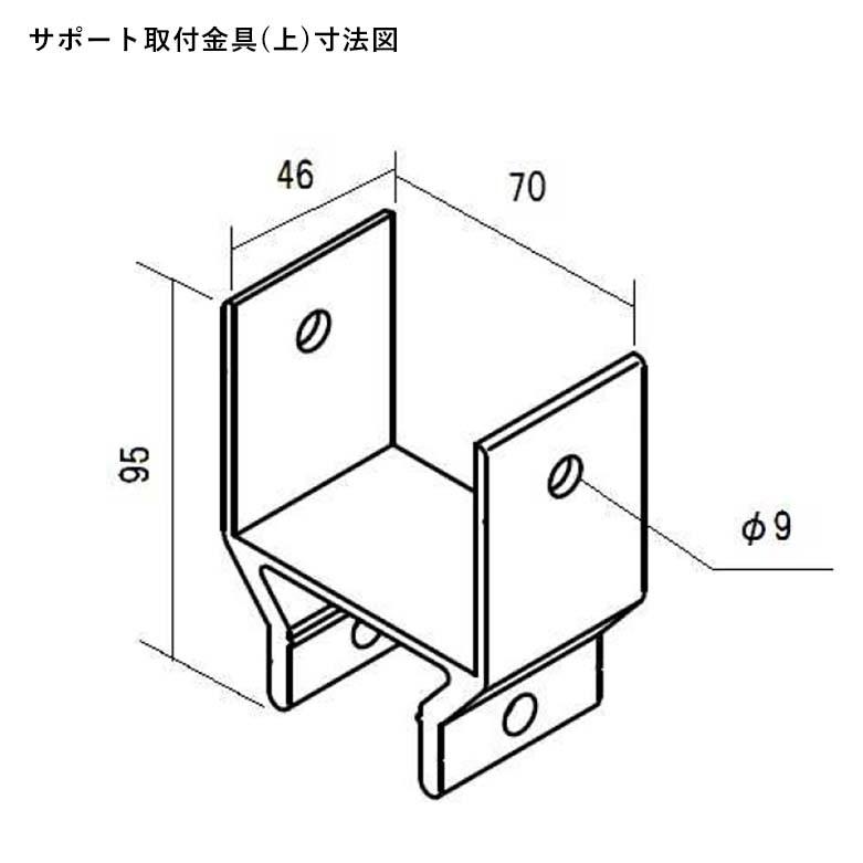 カーポート サポート柱 カーポート 補助柱 着脱式 着脱 2本入 セルフィ H2500用 三協アルミ カーポート用 台風 対策 雪 風 屋根 後付け DIY PJRSH｜kantoh-house｜08