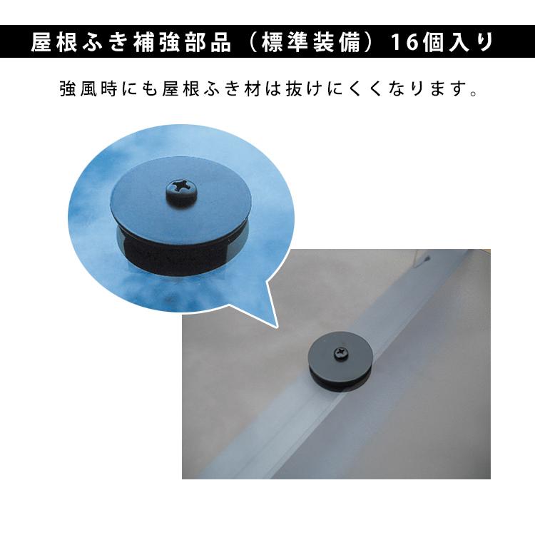 毎回完売 カーポート 1台用 アルミ 間口3m 奥行き5m 駐車場 ガレージ 車庫の屋根 カースペース 雨樋 Diy 外構 新築 新居 四国化成 F型 30 51 フラット型 ハイルーフ柱 熱線遮断 熱線吸収ポリカーボネート 栃木 茨木 千葉は配送会社支店引取限定配送 送料無料