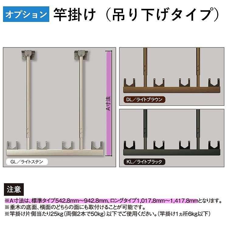 テラスの屋根 DIY ベランダ バルコニー 雨よけ テラス屋根 2間×3尺 フラット型 標準桁 ポリカ屋根 1階用 オリジナルテラス 2.0間 3尺 - 12