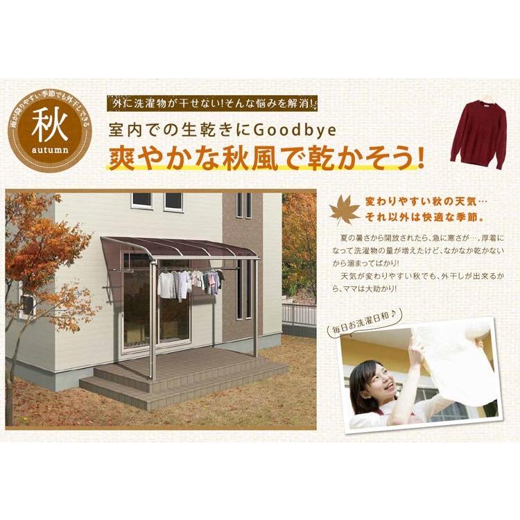 テラスの屋根 Diy ベランダ バルコニー 屋根 雨よけ テラス屋根 2間 7尺 フラット型 移動桁 ポリカ屋根 1階用 2階用 オリジナルテラス アルミ 2 0間 7尺 Sfu P019 01 エクステリア関東 外構 門扉通販 通販 Yahoo ショッピング