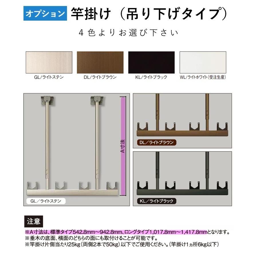 テラスの屋根 DIY ベランダ バルコニー 雨よけ テラス屋根 2間×7 テラスの屋根 DIY ベランダ バルコニー 雨よけ テラス屋根 2間×7