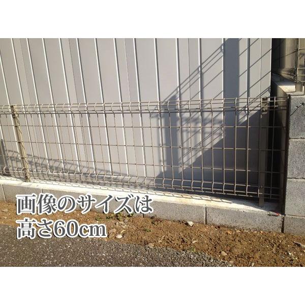 LIXIL（リクシル） フェンス スチール メッシュフェンス ネット