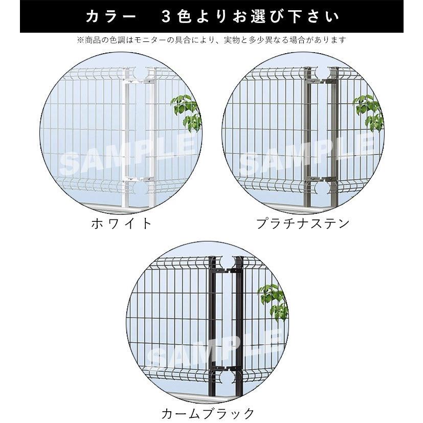 YKK AP スチールメッシュフェンス(ネットフェンス) 国内一流 YKK AP スチールメッシュフェンス(ネットフェンス) 国内一流