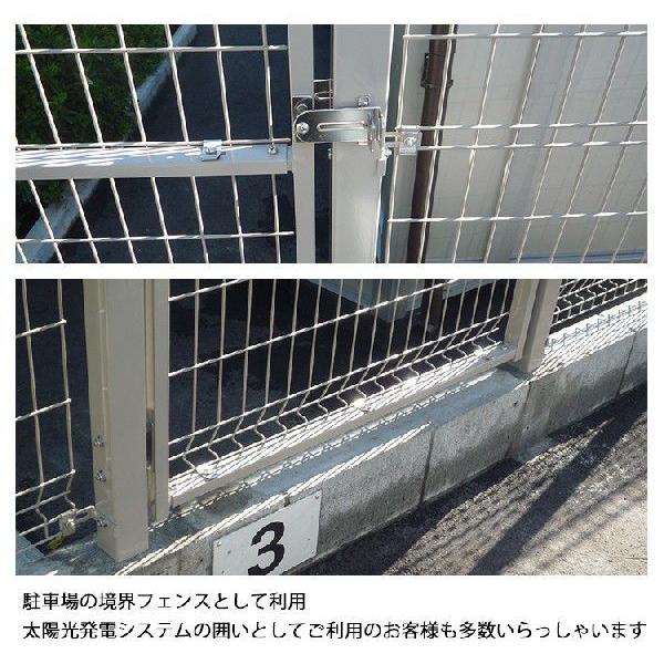 四国化成 門扉 ネット門扉 両開き メッシュ門扉 扉幅100cm 高さ 四国化成 門扉 ネット門扉 両開き メッシュ門扉 扉幅100cm 高さ