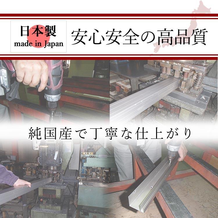 サイクルポート DIY 自転車置き場 屋根 日本製 シンプルミニ サイクルポート DIY 自転車置き場 屋根 日本製 シンプルミニ