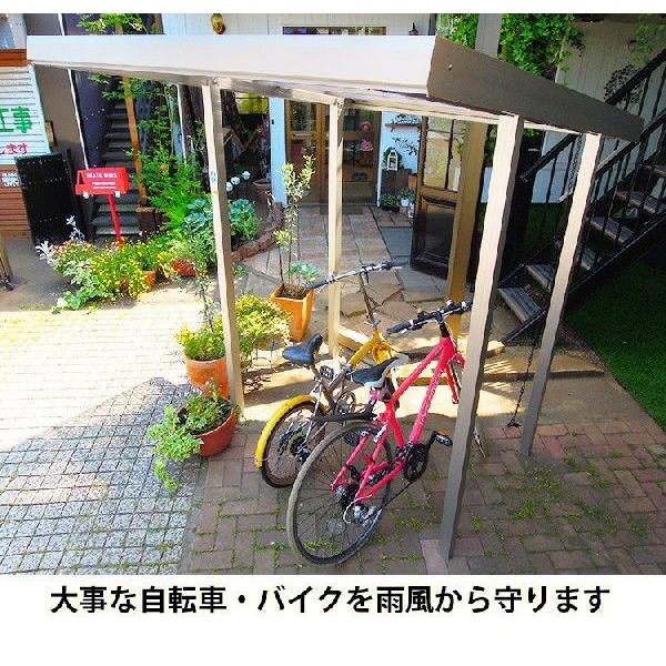 サイクルポート Diy 自転車置き場 屋根 日本製 ガレージ シンプルミニポート 波板なし あすつく Smp0011 エクステリア関東 外構 門扉通販 通販 Yahoo ショッピング