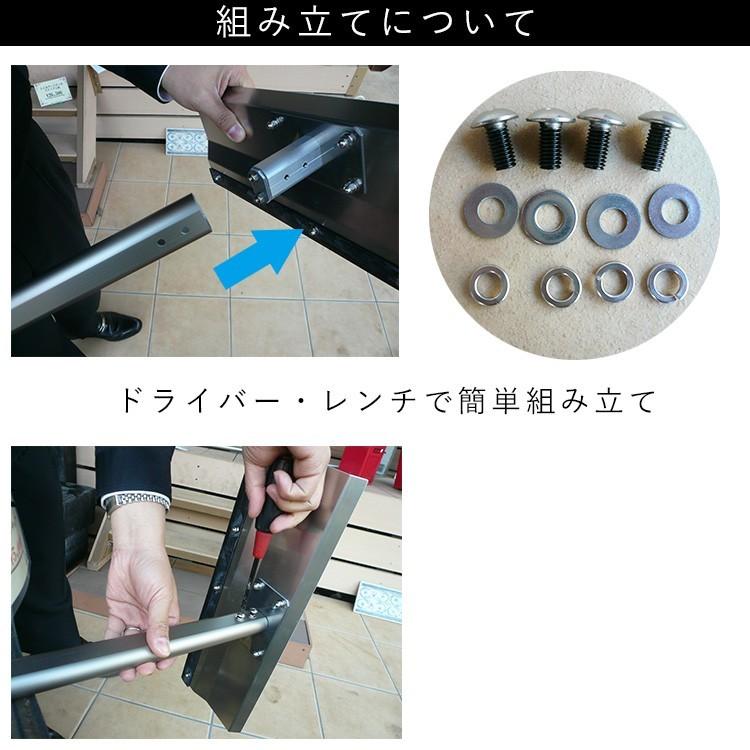 雪かき 道具 三協アルミ おっとせいG 標準ストレート 雪下ろし 雪