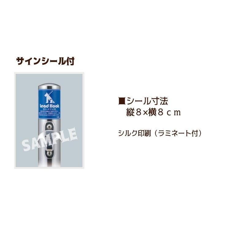 ドッグポール オーバル 係留 リードフック アンカー ステイ ドッグカフェペット 犬用 リード フック 屋外 ドッグポール アンカーボルト 埋め込み