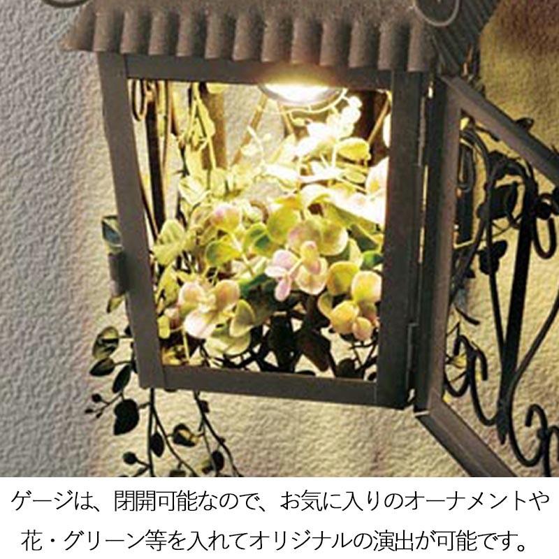 玄関照明 外灯 屋外 照明 センサー付き 人感センサー ポーチライト 玄関 照明 おしゃれ led 壁掛け ブラケットライト レトロ アンティーク風 アイアン製の画像