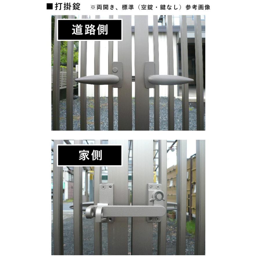 門扉 シンプル門扉 アルミ門扉 両開き 門扉フェンス 門柱タイプ 門扉 シンプル門扉 アルミ門扉 両開き 門扉フェンス 門柱タイプ
