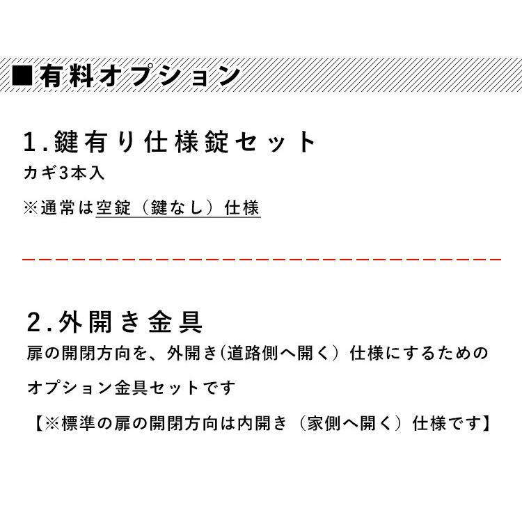 門扉 アルミ門扉 シンプル門扉 アルミ 片開き 門扉フェンス 0410 H1000 門柱タイプ 04-10 高さ100cm 扉幅40cm - 6