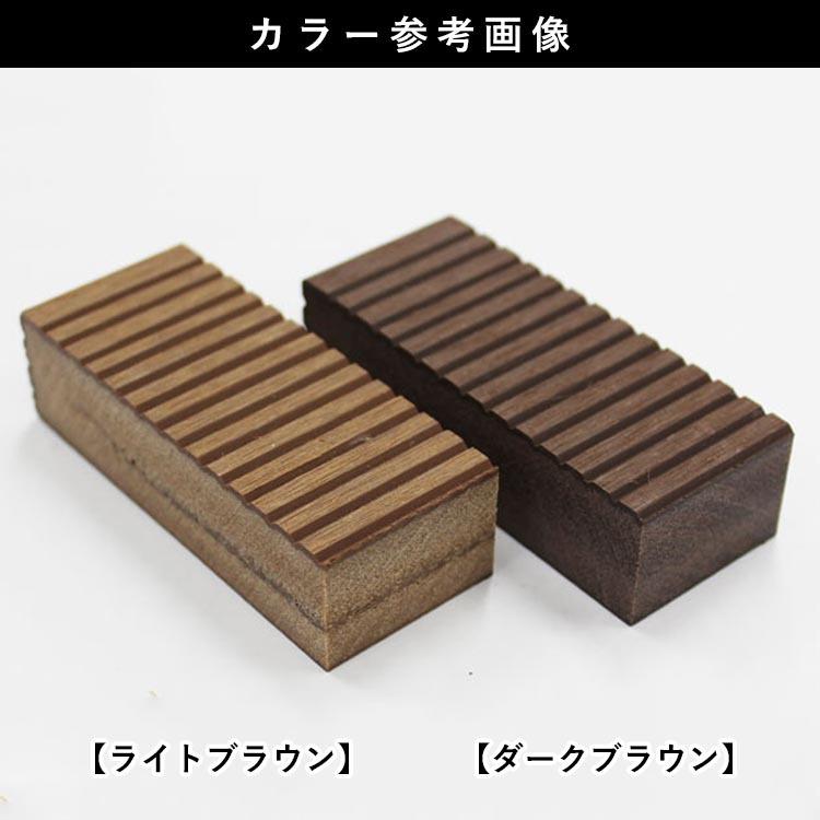 ウッドデッキ 階段 庭用 デッキ 人工木 DIY キット ステップ 6点 ウッドデッキ 階段 庭用 デッキ 人工木 DIY キット ステップ 6点
