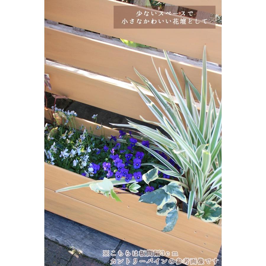 ガーデンフェンス プランター付きフェンス 目隠し フェンス DIY