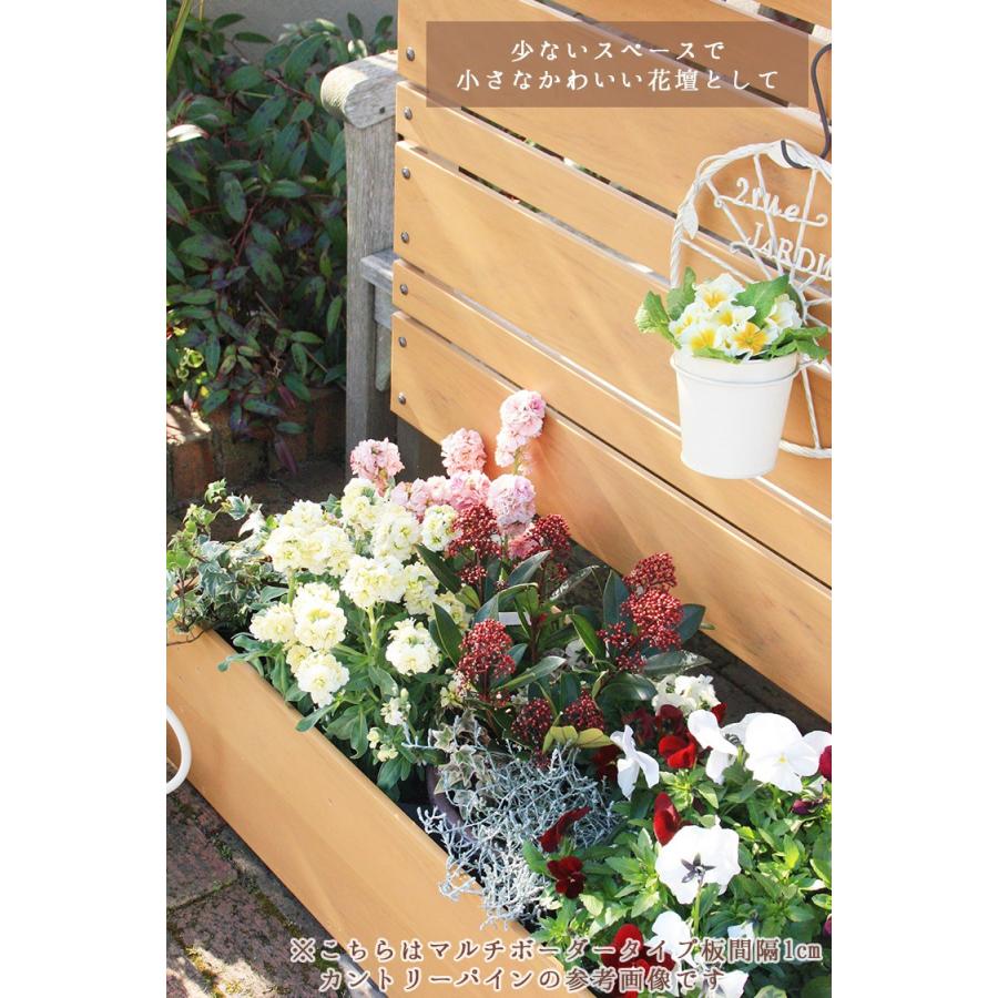 ガーデンフェンス プランター付きフェンス 目隠し フェンス DIY