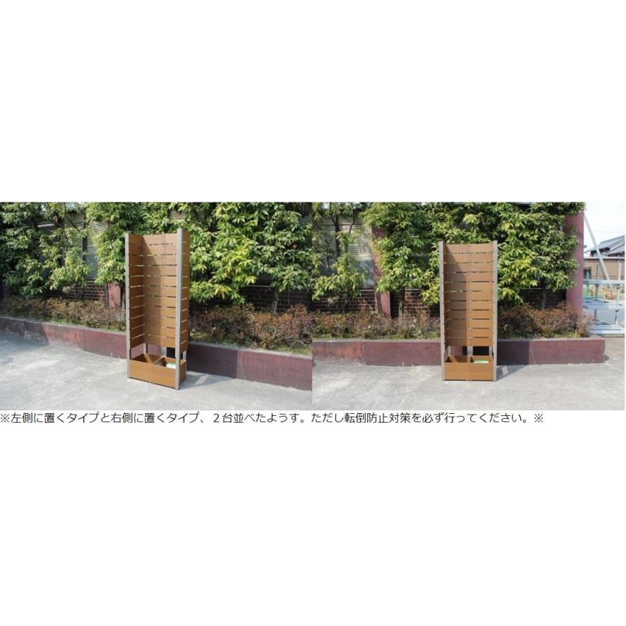 ガーデンフェンス プランター付きフェンス 目隠し フェンス DIY