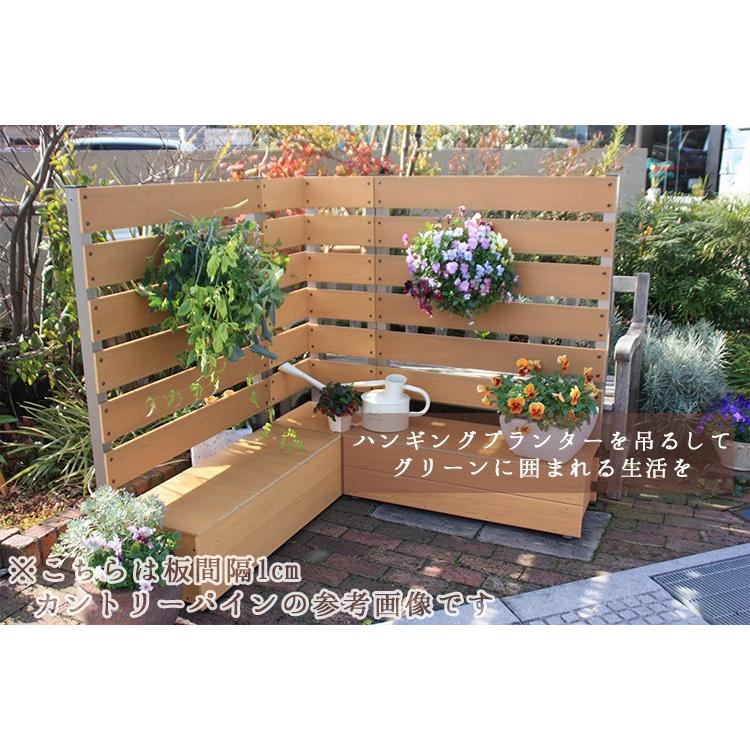 ガーデンフェンス プランター付きフェンス 目隠し フェンス DIY
