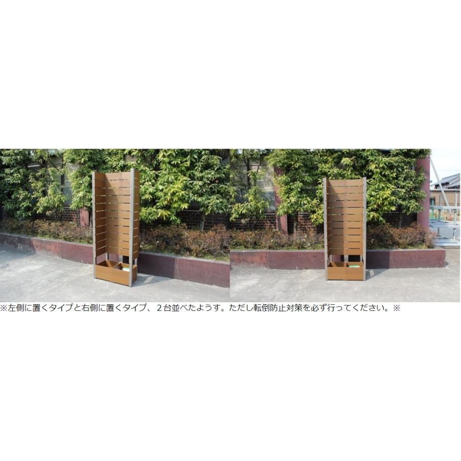 ガーデンフェンス プランター付きフェンス 目隠し フェンス DIY