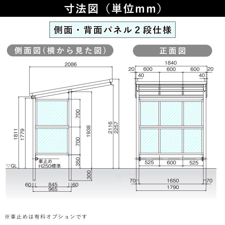 サイクルポート DIY 自転車置き場 サイクルハウス 屋根 ガレージ サイクルポート DIY 自転車置き場 サイクルハウス 屋根 ガレージ