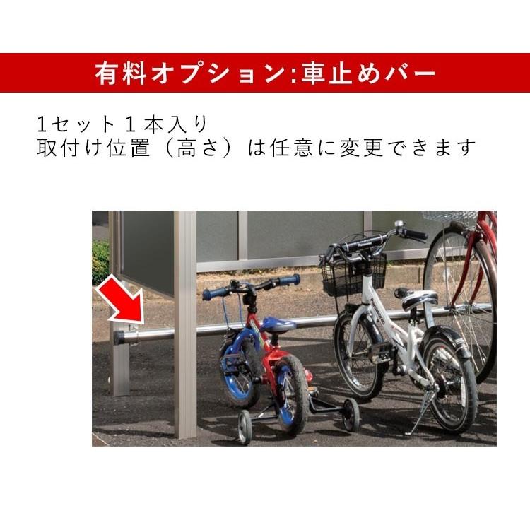 サイクルポート DIY 自転車置き場 サイクルハウス 屋根 ガレージ サイクルポート DIY 自転車置き場 サイクルハウス 屋根 ガレージ